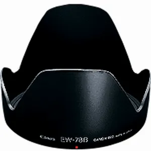 Canon 2676A001