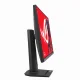 ASUS ROG Strix XG32UCG #8