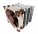 Noctua NH-U9S #3