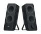 Logitech Z207 #4