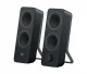 Logitech Z207 #5