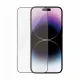 PanzerGlass Anti-Reflective Screen Protector iPhone 14 Pro Max Ultra-Wide Fit w. EasyAligner #4