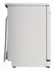 Bosch Serie 2 SPS2HKW55E #2