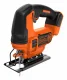 Black & Decker BDCJS18N