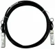BlueOptics SFP-10G-DAC-0.5M-HU-BL