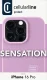 Cellular Line 8018080482564 #2