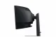 Samsung Odyssey S49FG912EU #14