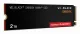 Sandisk Black WD_BLACK SN850X NVMe #3