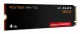Western Digital Black WD_BLACK SN8100 NVMe #5