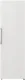 Gorenje FN619EEW5
