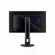 ASUS ROG Strix OLED XG259QWPG Ace #2