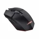 Trust GXT 110 Felox #2