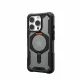 Urban Armor Gear Plasma XTE #6