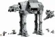 Lego STAR WARS 75454 #2