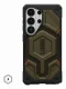 Urban Armor Gear Monarch Pro Kevlar