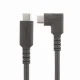 StarTech.com RUSB31CC50CMBR #2