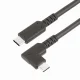 StarTech.com RUSB31CC50CMBR