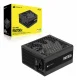 Corsair RMx Series RM750x #2
