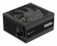 Corsair RMx Series RM850x #1