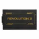 Enermax ERV650G-AHG-MAC #5