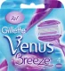 Gillette Venus Breeze 2-in-1