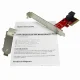 StarTech.com PEX4SFF8643 #5