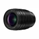 Panasonic H-X2550E #2