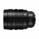 Panasonic H-X2550E #4