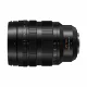 Panasonic H-X2550E #3