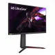 LG 27GP850-B #4