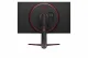 LG 32GP850-B #6