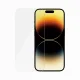 PanzerGlass SAFE. by PanzerGlass Screen Protector iPhone 14 Pro Ultra-Wide Fit #4