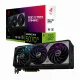 ASUS ROG-STRIX-RTX5070TI-16G-GAMING #12