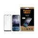 PanzerGlass Screen Protector Nokia G11 G21 #3
