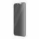 PanzerGlass Privacy Screen Protector iPhone 14 13 13 Pro Ultra-Wide Fit #6