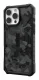 Urban Armor Gear 114472114061 #3