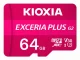 Kioxia LMPL2M064GG2