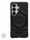 Urban Armor Gear Monarch Pro Kevlar
