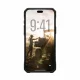 Urban Armor Gear Monarch Pro #2