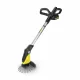 Karcher WRE 18-55 BATTERY SET