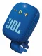 JBL Wind 3S