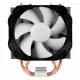 Arctic Cooling Freezer i11 #1