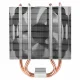 Arctic Cooling Freezer i11 #2