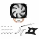 Arctic Cooling Freezer i11 #11