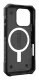 Urban Armor Gear Pathfinder SE #6