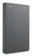 Seagate Archive HDD Basic #4