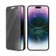PanzerGlass Privacy Screen Protector iPhone 14 Pro Max Ultra-Wide Fit w. EasyAligner #7