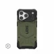 Urban Armor Gear Pathfinder
