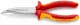 Knipex 26 26 200