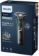 Philips SHAVER Series 5000 S5884/38 #3